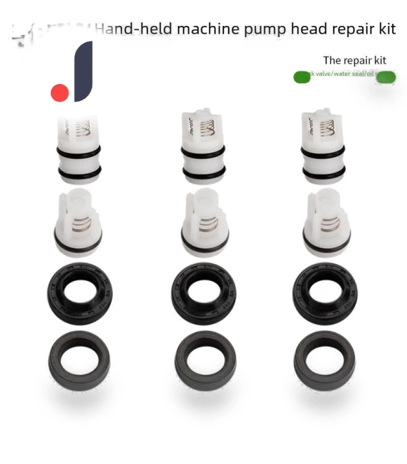 Pump Head Repair Kit — Accessories, AI Supermarket