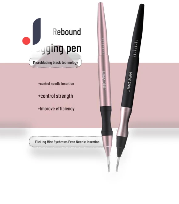 Rebound Shading Eyebrow Embroidery Pen Set — Eyebrow Scissors, The Million