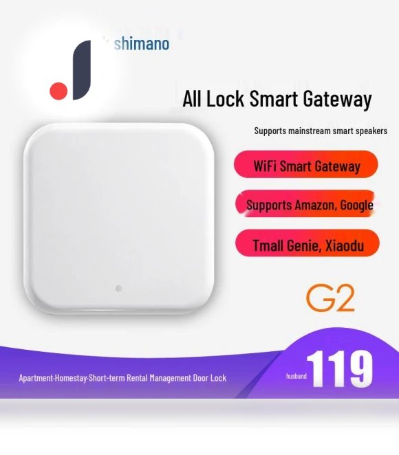 Remote Mobile Phone Unlocking Device — Smart Home Modules, TrendVibeCN