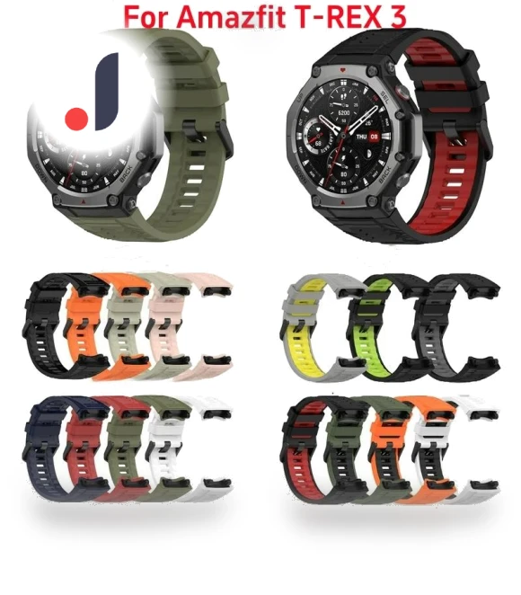 Silicone Strap for Smartwatches — Wearable Accessories, MY-CASE