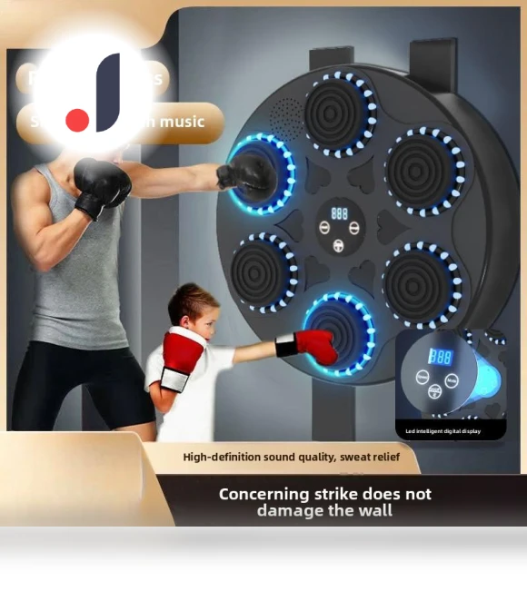 Smart Training Music Boxing Wall Target Trainer — Fitness & Activity Monitors, Binchi Outdoor Equipment