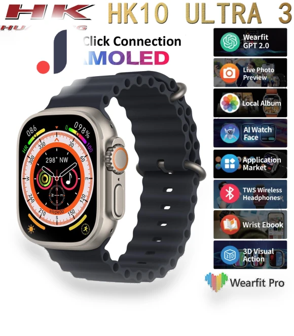 Smart Watch with AMOLED Display — Smartwatches, Max Mall