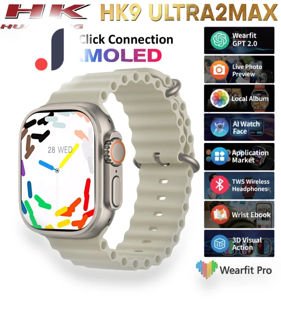 Smart Watch — Smartwatches, Max Mall