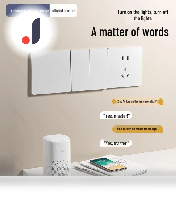 Ultra-Thin Smart Switch — Smart Home Modules, Mijia
