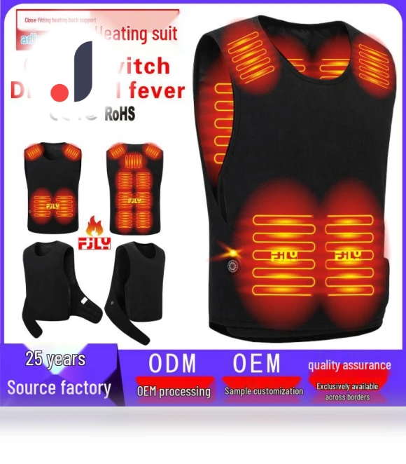 USB Heated Vest — Vests, BigSopping