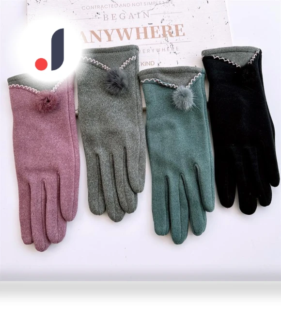 Winter Gloves with Touchscreen and Fur Pompom — Cold Weather Gloves, StrideBox