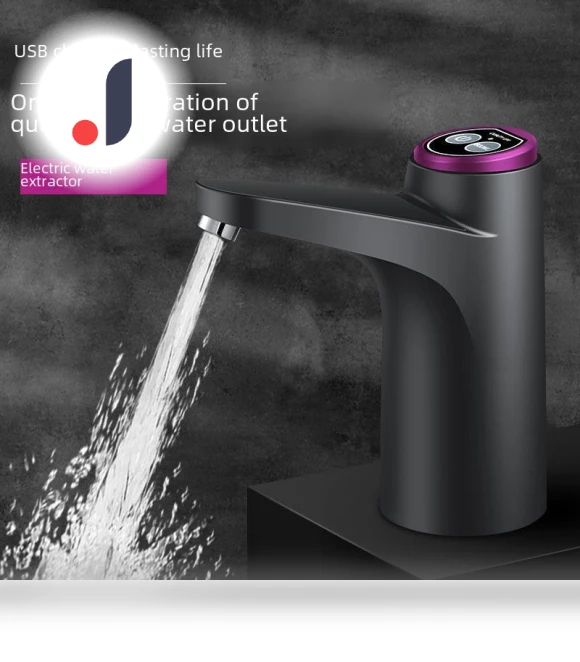 Wireless Rechargeable Touch LED Water Pump — Water Pumps, Best Electronics