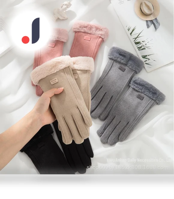 Women's Winter Cycling Gloves — Arm Warmers, Warm Land