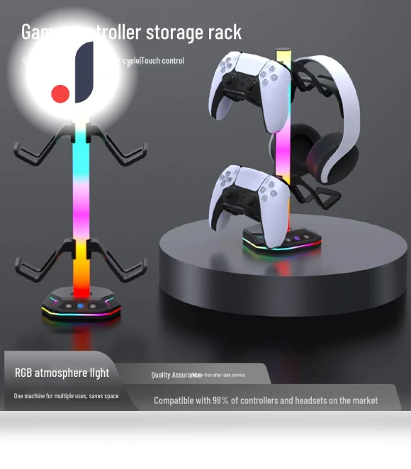 4-in-1 RGB Display Stand — Mounts & Stands, ElectroCN