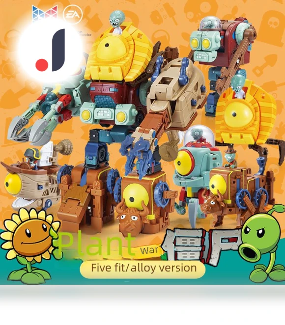 Alloy Plants vs. Zombies Transforming Robot Assembly Toy Set — Construction Kits, Xinlexin