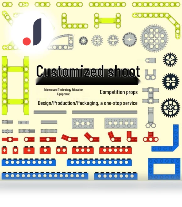Small Particle Robot Tech Teaching Aids & Competition Course Sets — Construction Kits, Super Go