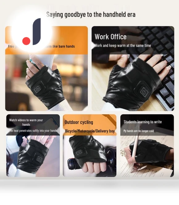 Smart Heating Gloves — Gloves, Millioner