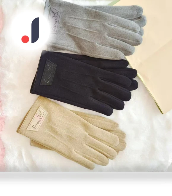 Windproof Fleece Cycling Gloves with Touchscreen — Gloves, Millioner