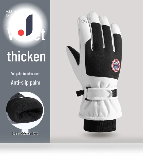Winter Ski Gloves with Touchscreen — Gloves & Mittens, Millioner
