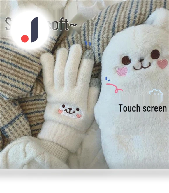Winter Warm Bicycle Gloves — Gloves, Millioner