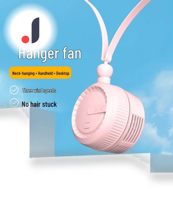 Wireless Neck Fan — Portable Cooling Solutions, ElectroCN