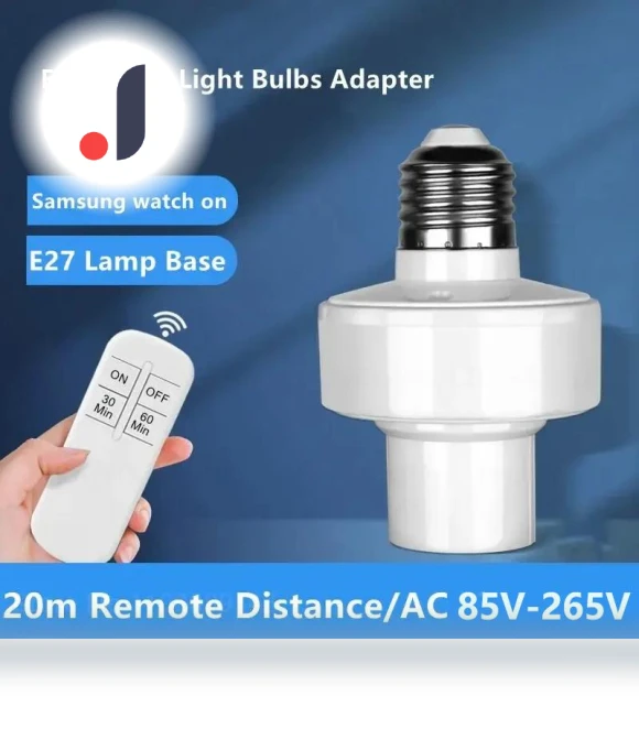 Wireless Remote Control Light Bulb Socket Smart Switch — Outlet Switches, SaiMili Light