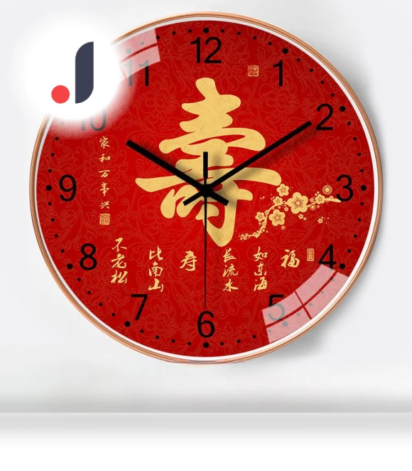10-inch Fully Automatic Radio Clock — Clock, Window glass film