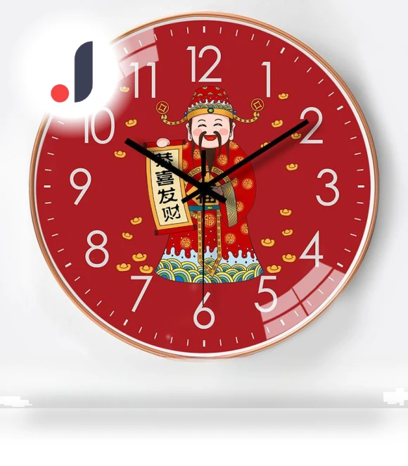 12-inch Wall Clock with Automatic Time Optimization — Clocks, Window glass film