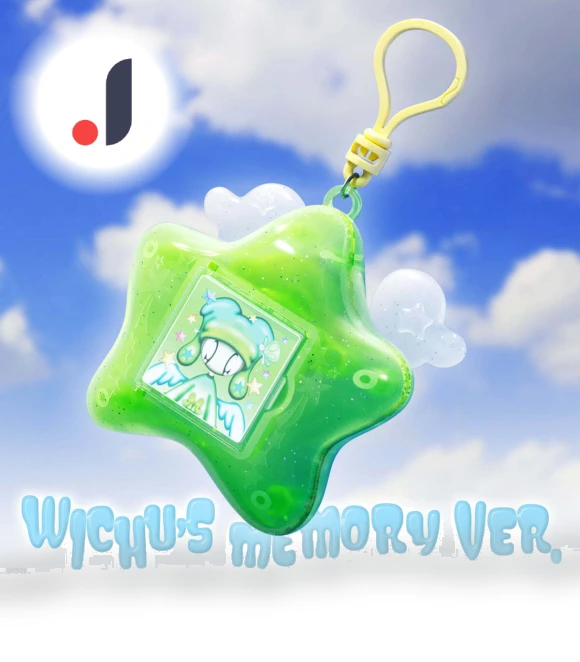 1st Mini Album: Wish Version - Keychain (Smart Album) — Wearable Accessories, KPOP ON