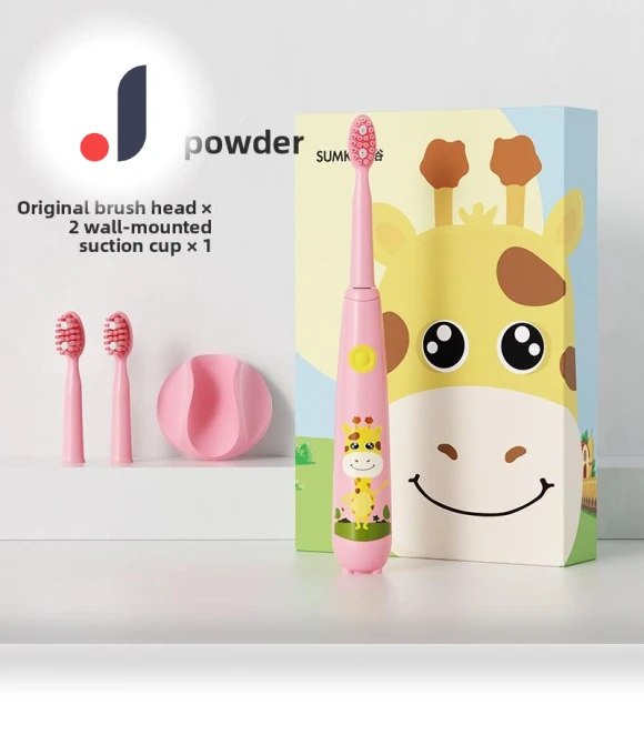 Automatic Children's Electric Toothbrush — Kids' Electric Toothbrushes, Binchi Outdoor Equipment