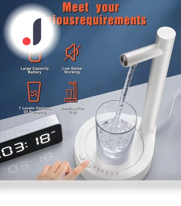 Automatic Water Pump with Base — Water Pumps, Beijieete