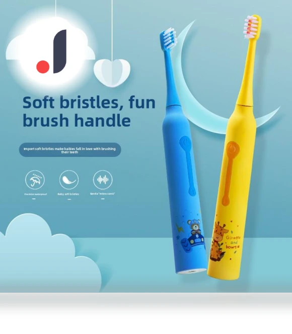 Children's Maglev Electric Toothbrush — Kids' Electric Toothbrushes, Binchi Outdoor Equipment