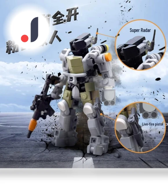 Compatible MOC Exoskeleton Robot Mech Building Blocks — Construction Kits, Super Go