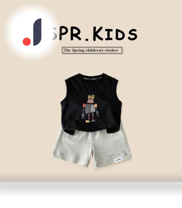 Cool Robot Vest Set — Trendy Hoodies & Sweatshirts, The Two