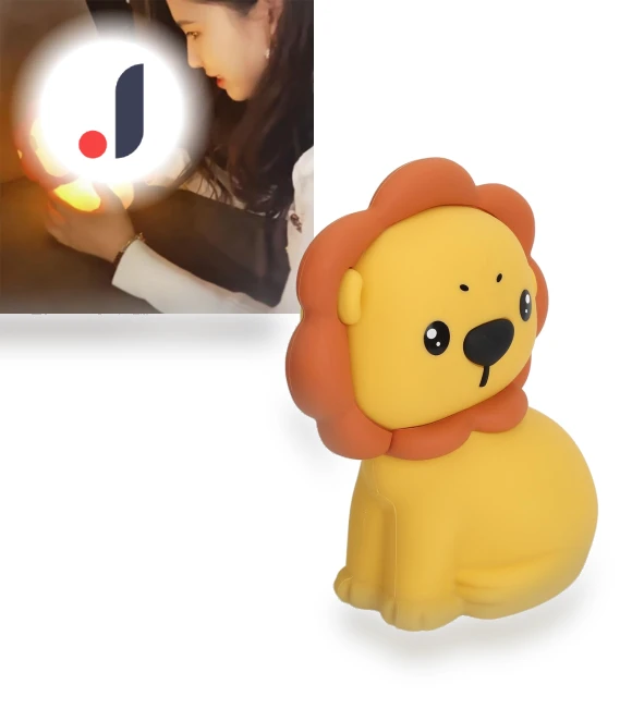 Cute Lion Night Light — Night Lights, ZY-Beauty-N