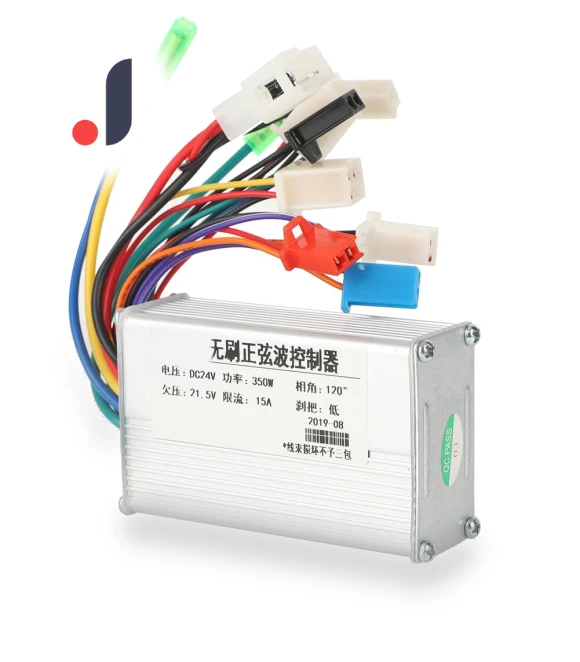 Electric Bicycle Scooter Brushless DC Motor Controller — Motors, Sport2ZY