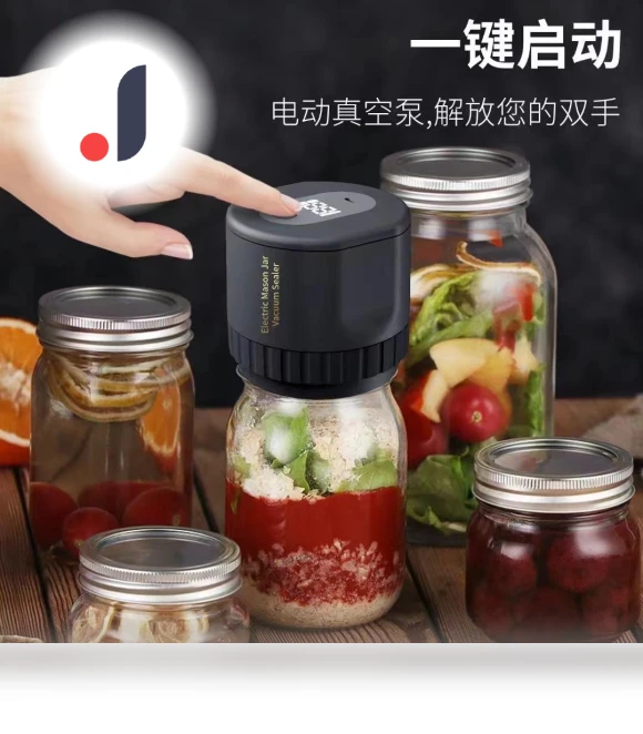Electric Vacuum Sealer for Mason Jars — Vacuum Bags, OutsideWorld
