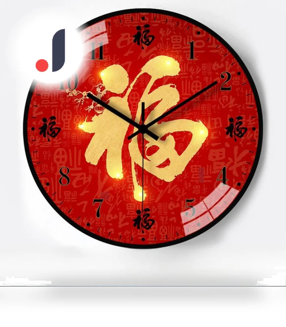 Fully Automatic Radio-Controlled Wall Clock — Clocks, Window glass film