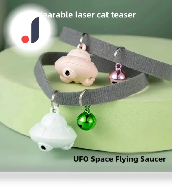Interactive Cat Teasing Collar Smart Laser — Cat Playthings, Boyuan