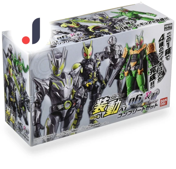 Kamen Rider Zero One AI 06 Complete Set Candy Toys and Gum — Dolls & Figures, Bandai