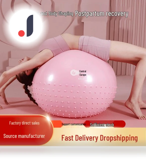 Kids Sensory Integration Yoga Ball with Massage Hemispheres — Fitness Spheres, Zoomer