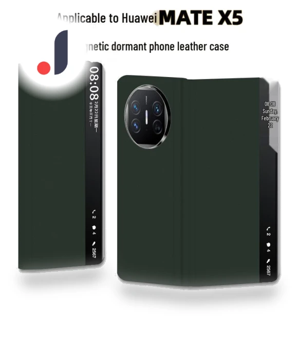 Magnetic Flip Cover — Phone Accessories, Huawei