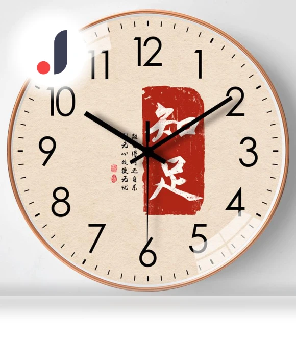 Personalized Radio Wave Synchronized Wall Clock — Clocks, Window glass film