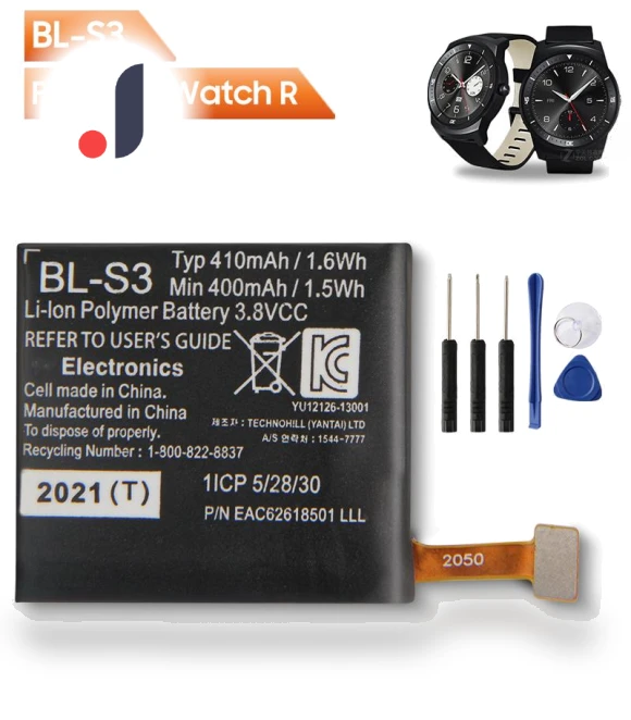 Replacement Watch Battery — Smartwatches, Original genuine accessories