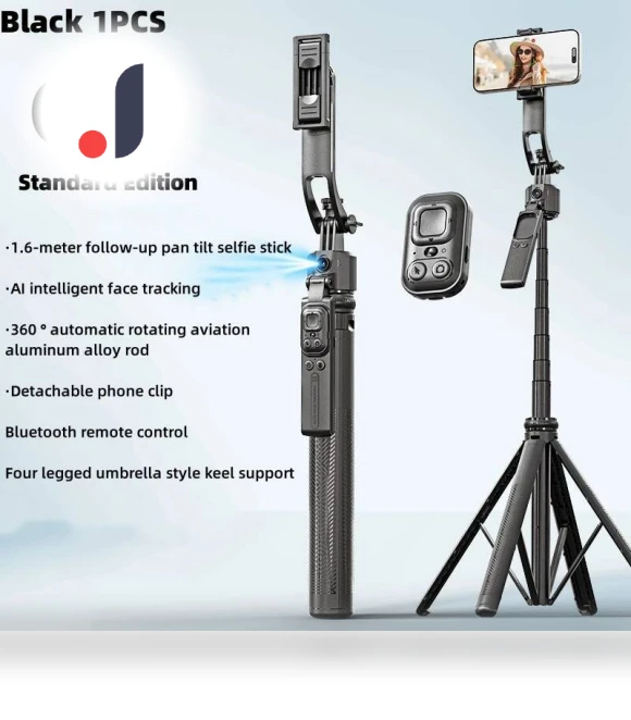 Selfie Stick with AI Tracking — Selfie Sticks, xly1818