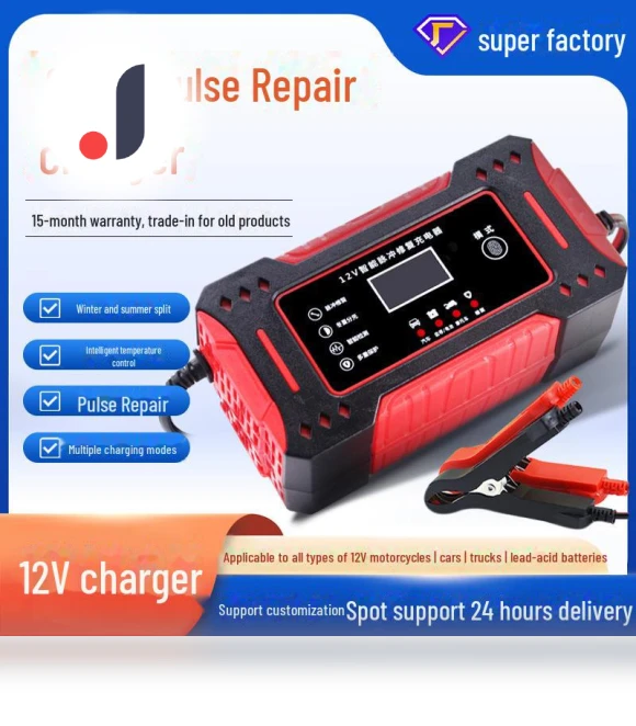 Smart Charger 12V 6A — Battery Chargers, GearUp AutoMoto