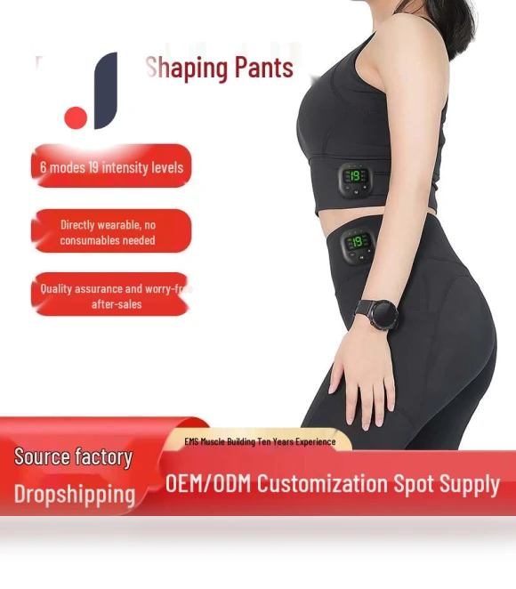 Smart Fitness EMS Leggings for Yoga — , BigSopping
