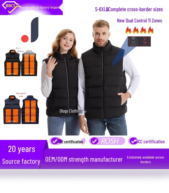 Smart Heated Vest with Dual Control — Men's Vests, BigSopping