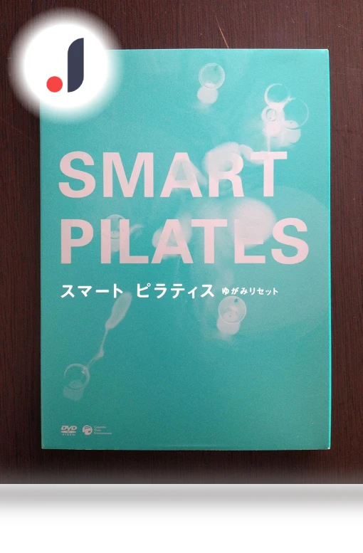 Smart Pilates -Reset your posture- DVD — , RecordCityJP
