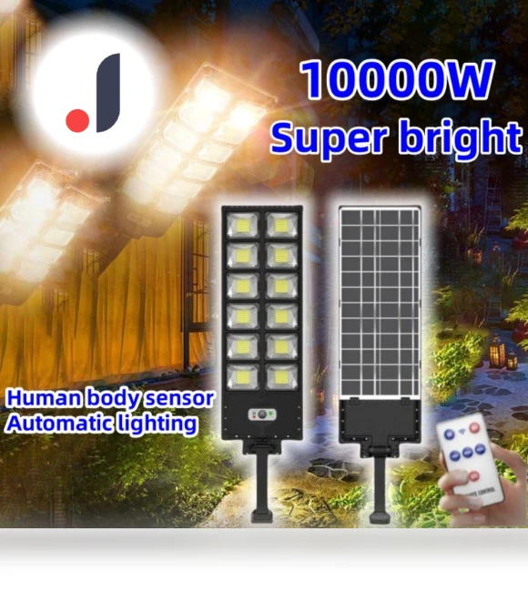 Super Bright Solar Street Light — Outdoor Security & Flood Lighting, DC-HOME-4