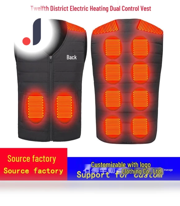 USB Heated Smart Vest — Men's Vests, BigSopping