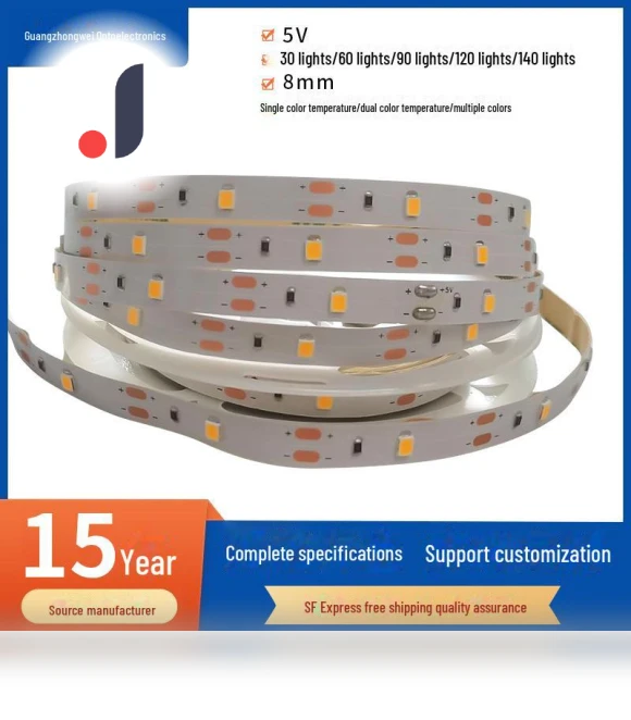 USB LED Strip — LED Strips, AI Supermarket