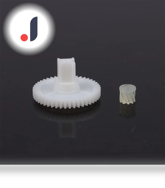 Vacuum Robot Side Brush Gear Parts — Parts & Accessories, Variegated Silk
