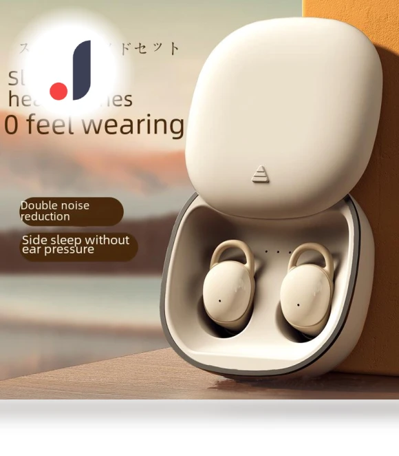 Wireless Bluetooth Sleep Headphones — In-Ear Headphones, Smarter than future