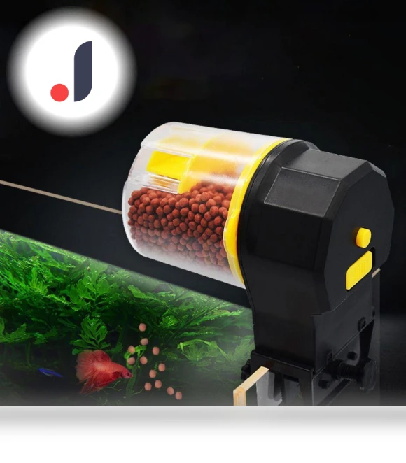 Automatic Fish Feeder — Feeders, Boyuan